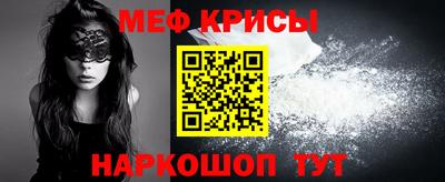 бошки Нарткала