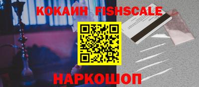 ALPHA-PVP Нальчик