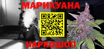 ALPHA-PVP Нальчик