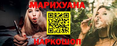 альфа пвп VHQ Наро-Фоминск