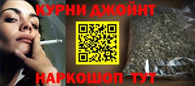 бошки Нарткала