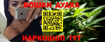 ALPHA-PVP Нальчик