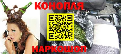 ALPHA-PVP Нальчик