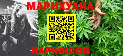 ALPHA-PVP Нальчик