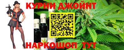 ALPHA-PVP Нальчик