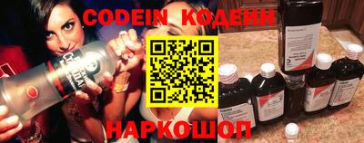 бошки Нарткала