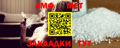 бошки Нарткала
