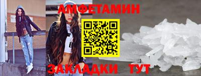 бошки Нарткала