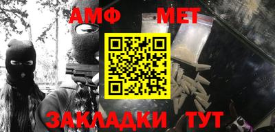 бошки Нарткала