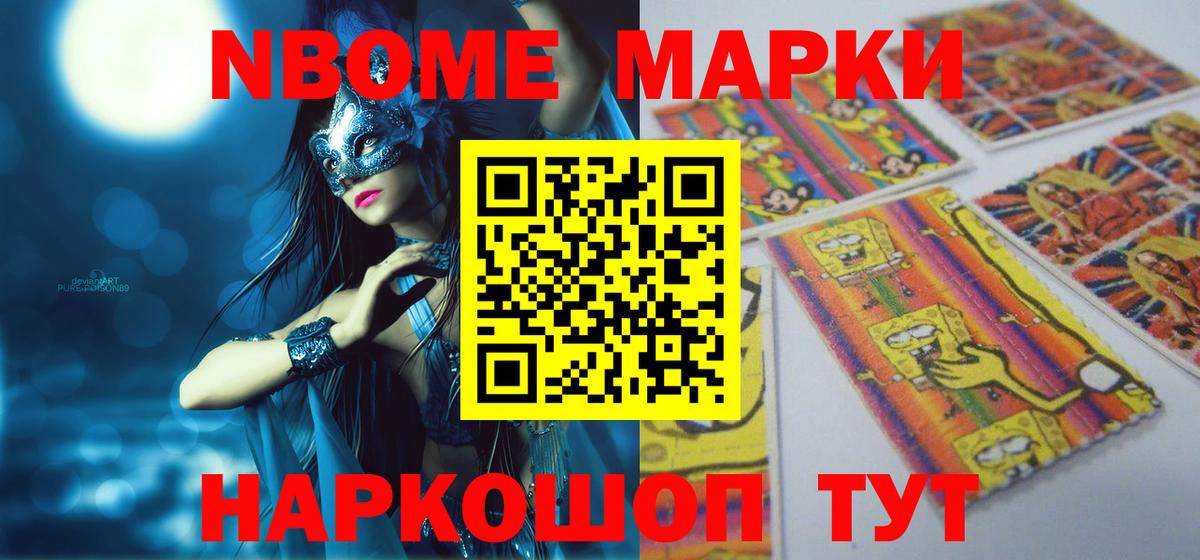 ЛСД экстази кислота  ЛСД экстази ecstasy  Вход с VPN  Чайковский 